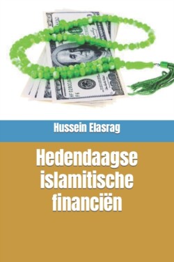 Hedendaagse islamitische financien