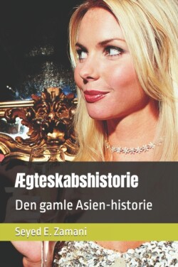 AEgteskabshistorie