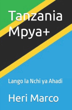 Tanzania Mpya+