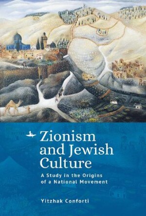 Zionism and Jewish Culture